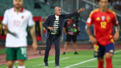 Де ла Фуенте се възхити от атмосферата на "Васил Левски" и заяви: България е добър отбор