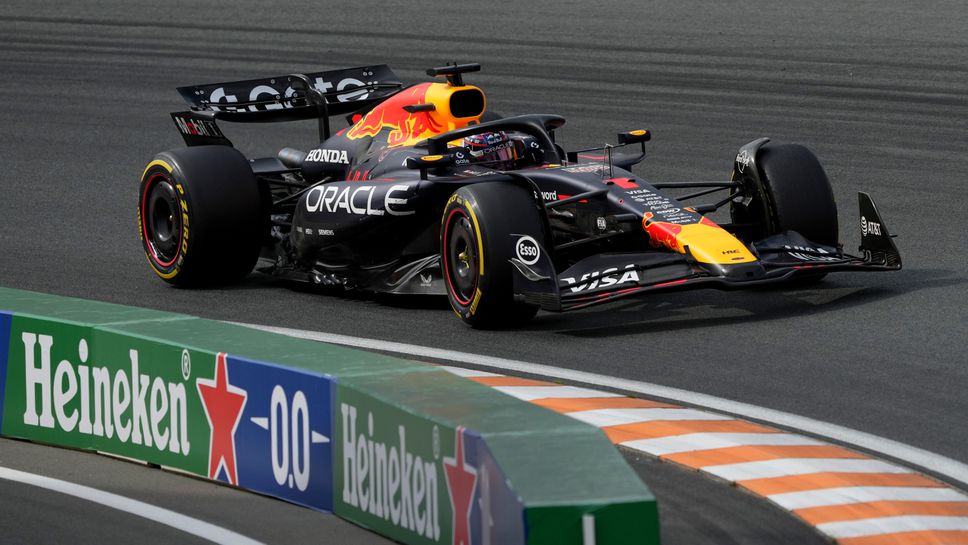 Въпреки всички трудности които изпитва с поведението на RB21 от