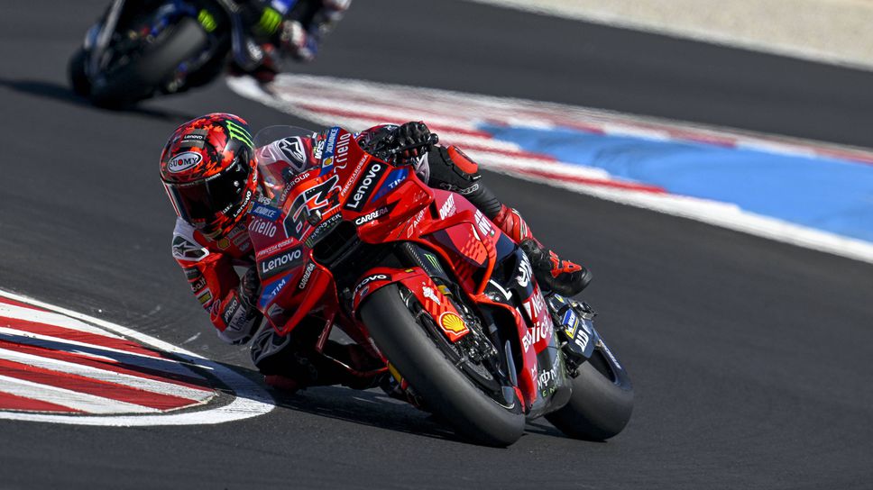 Решиха ли 2 сантиметра проблемите на Баная?