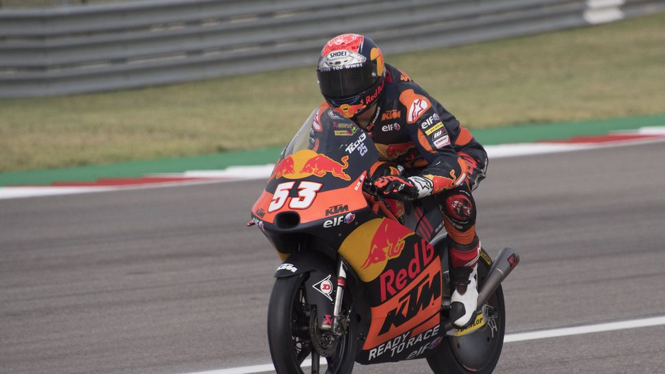 Пилот от Moto3 с тежко наказание след Гран При на Америка