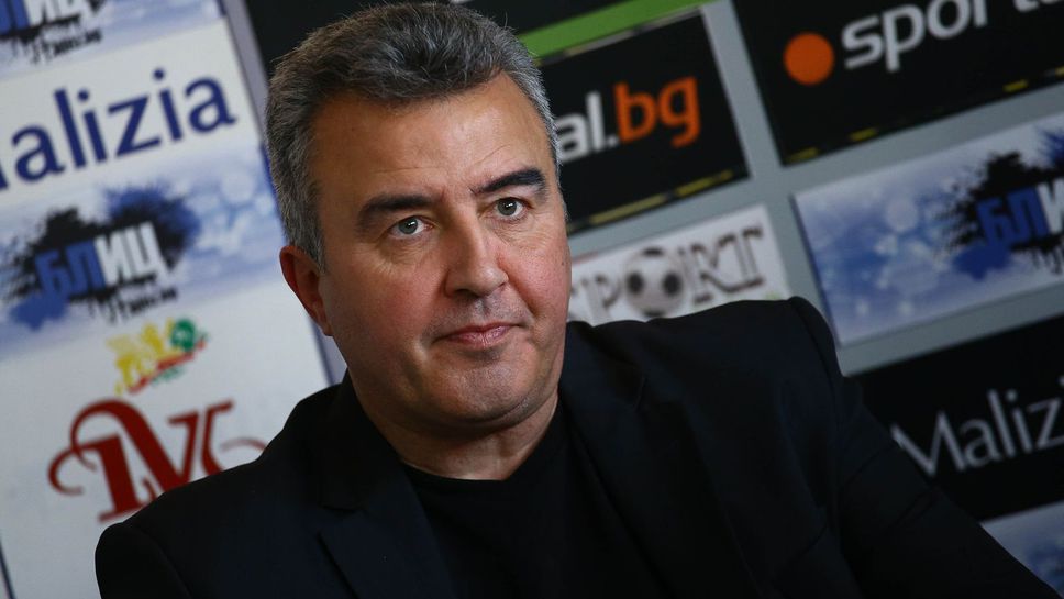 Ивайло Дражев: Предлагам "А" група с 20 отбора и две "Б" групи