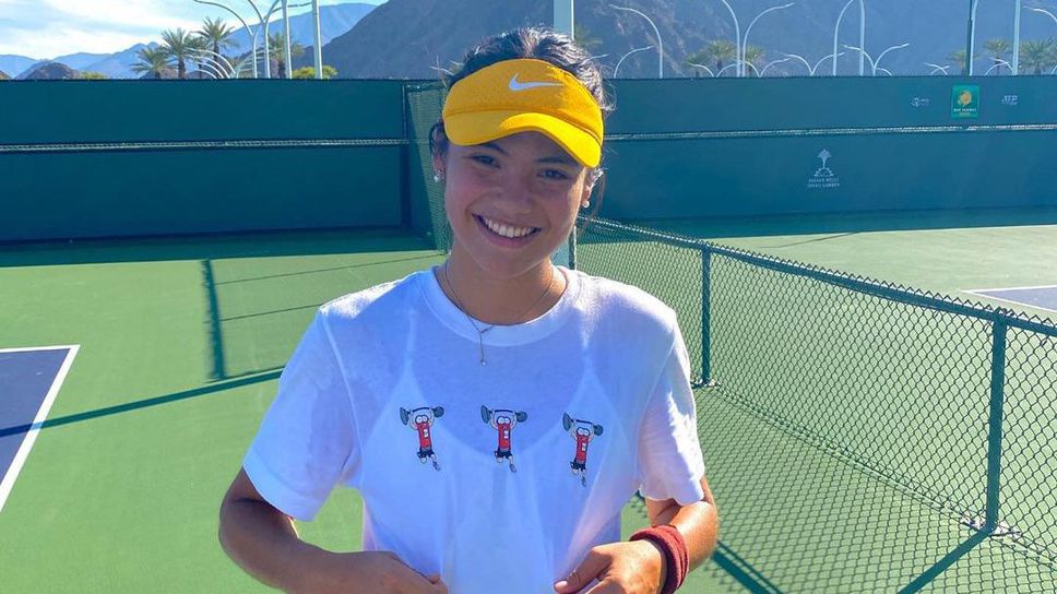 Радукану добави още един турнир в натоварената си програма