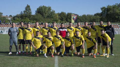 Павликени излъга Вихър