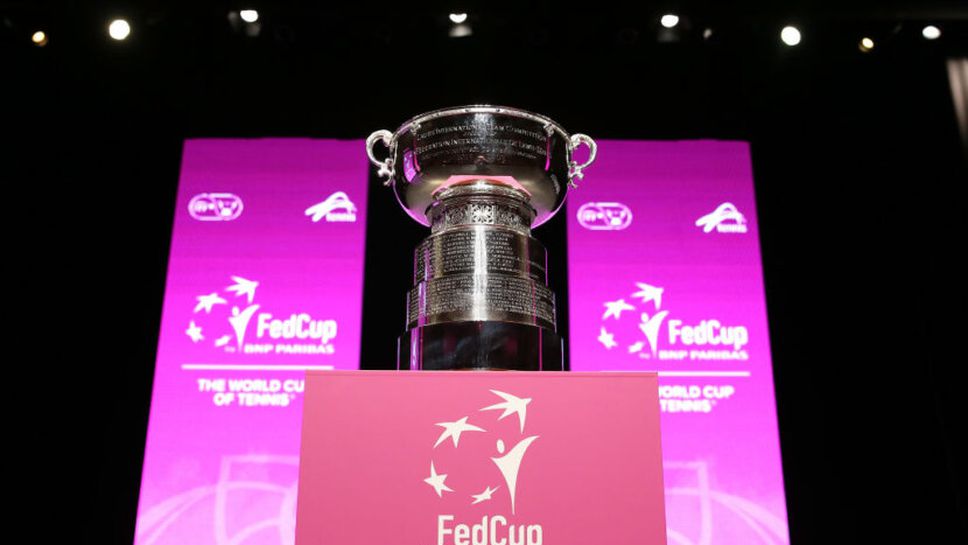 Славни шампионки ще участват на финалите на "Били Джийн Къп" в Прага