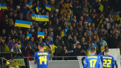  Украйна се причислява към кандидатурата на Испания и Португалия за Мондиал 2030 