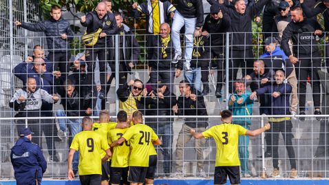  Стана ясно какъв брой дава община Перник на Миньор, почитателите събрали общо 300 лв. 