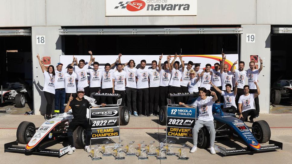 Алонсо отбеляза титлата на Цолов във Формула 4