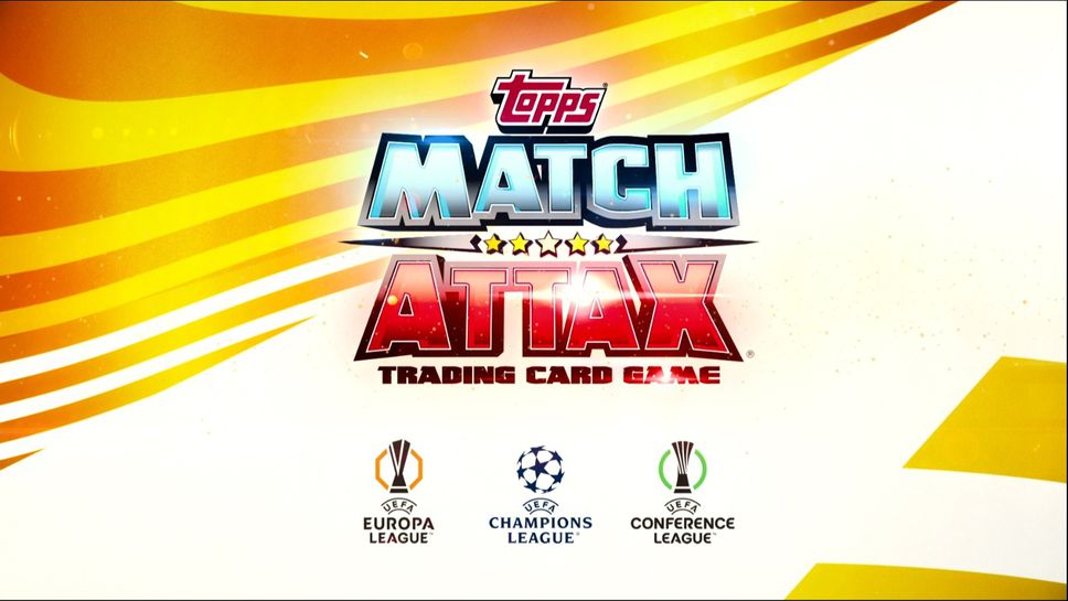 Открийте новата колекция от футболни карти на Topps UEFA Match Attax