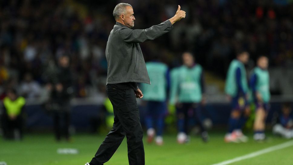 Луис Енрике: Можем да сме горди с успеха срещу един от най-добрите отбори в Европа