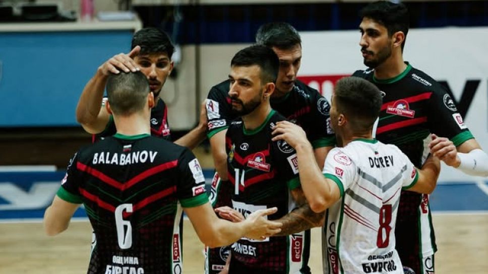 Нефтохимик излиза за втора победа в Чалъндж къп в Бургас