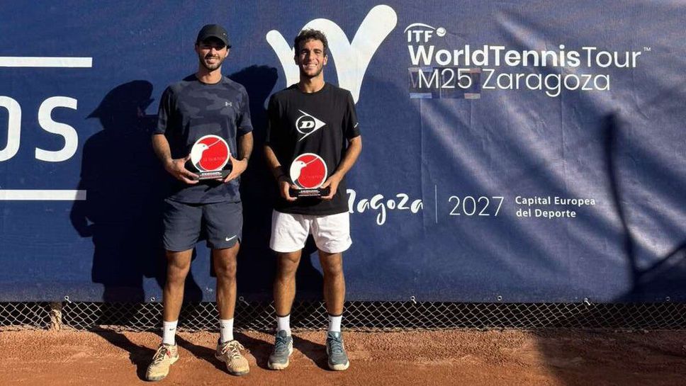 Янаки Милев спечели титлата на двойки на турнир в Испания