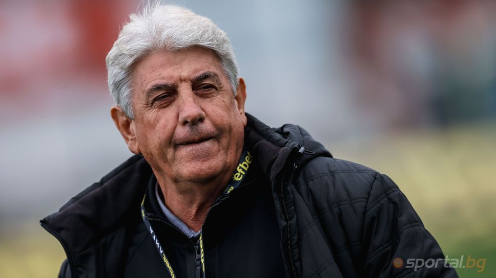 Гьоко доволен: Играхме с трима нападатели срещу водещ отбор, не се затваряме