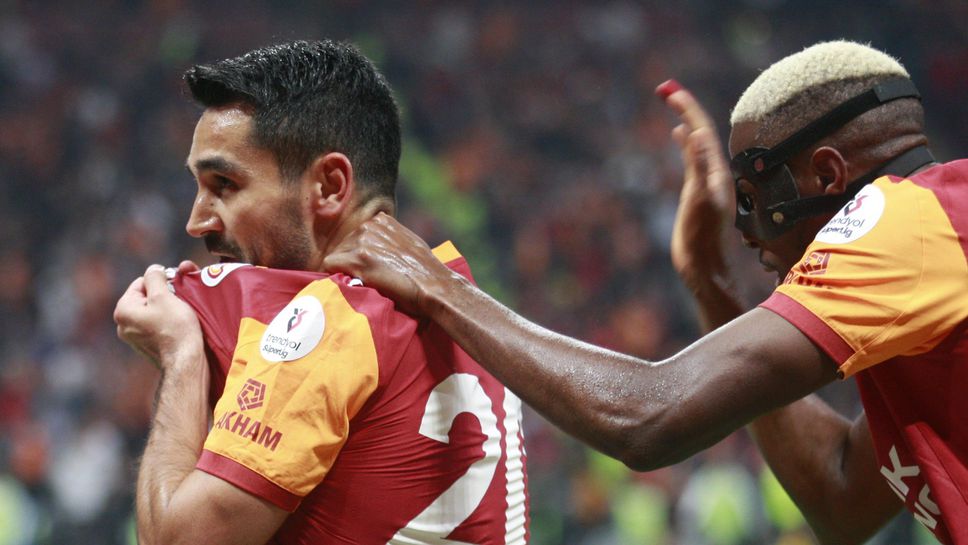 Дебютният гол на Гюндоган спаси Галатасарай в дербито с Бешикташ