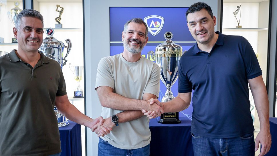 Двамата президенти на ВК Левски София Давид Давидов и Владо