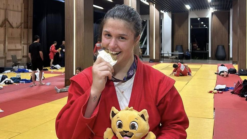 Световна титла и бронз за България на Световното по самбо