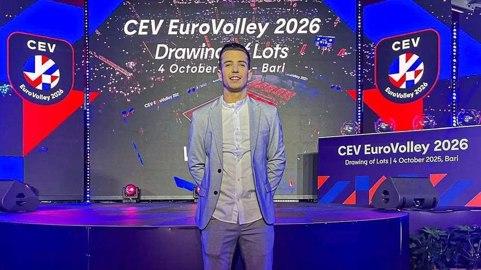 Дамян Колев: Играхме финал на световно първенство, гордеем се с това