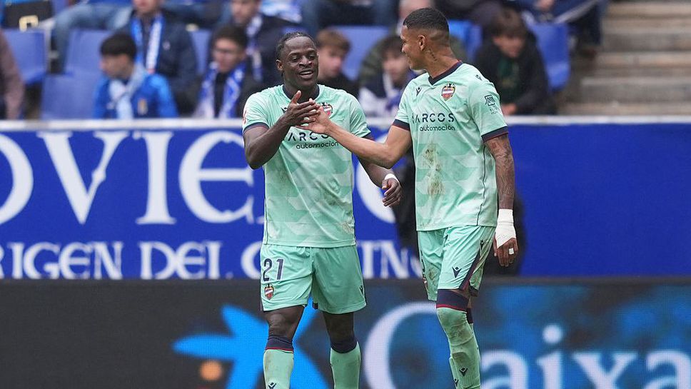 Леванте удари Овиедо като гост и се отдалечи от опасната зона