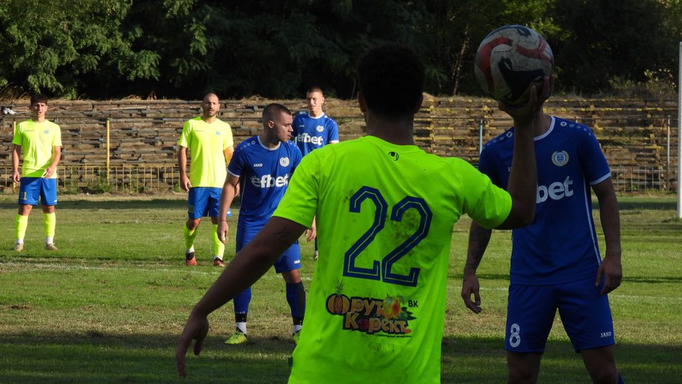 Марица (Пловдив) елиминира Левски (Карлово) за купата на АФЛ