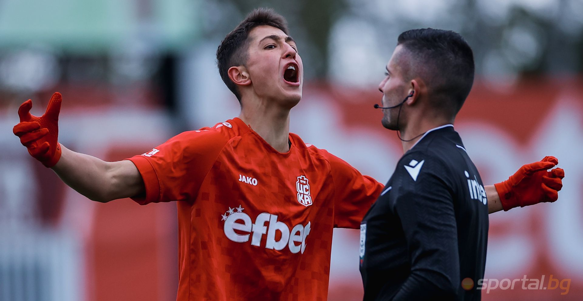 ЦСКА 1948 1:1 Спартак (Варна)