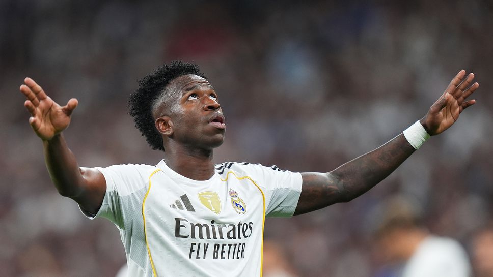 Реал Мадрид отново е лидер в Ла Лига, Винисиус потопи "жълтата подводница"