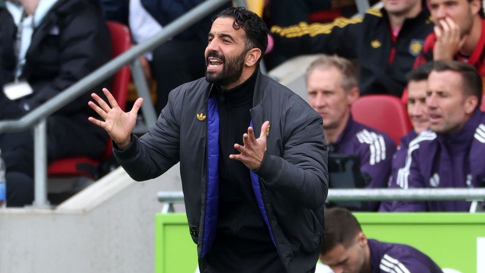 На “Олд Трафорд” имат списък от шестима халфове