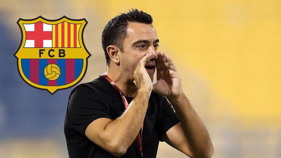 Ново развитие: Барселона ще обяви Чави в петък