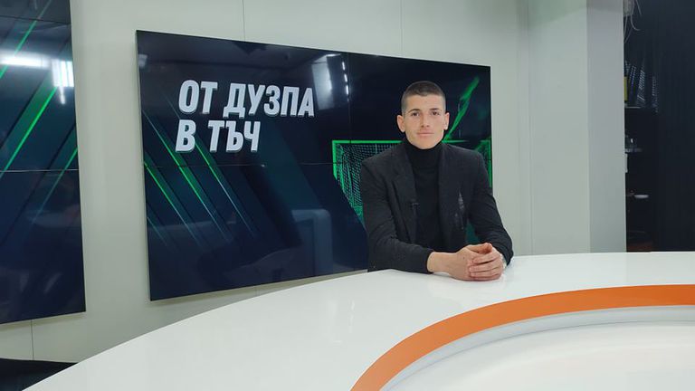 Наумов: Аут съм от националния отбор заради лично отношение на човек от щаба на Ясен Петров