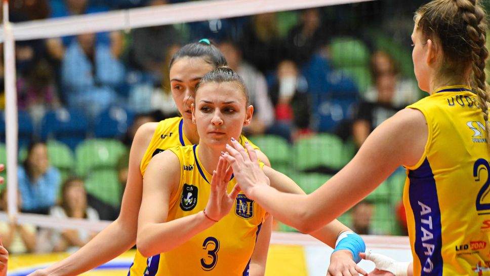 "Непобедимите" от Марица гостуват на Левски в София