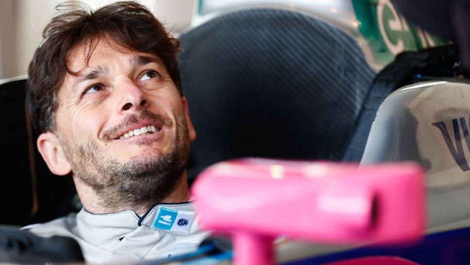 Физикела ще стартира в Австралия