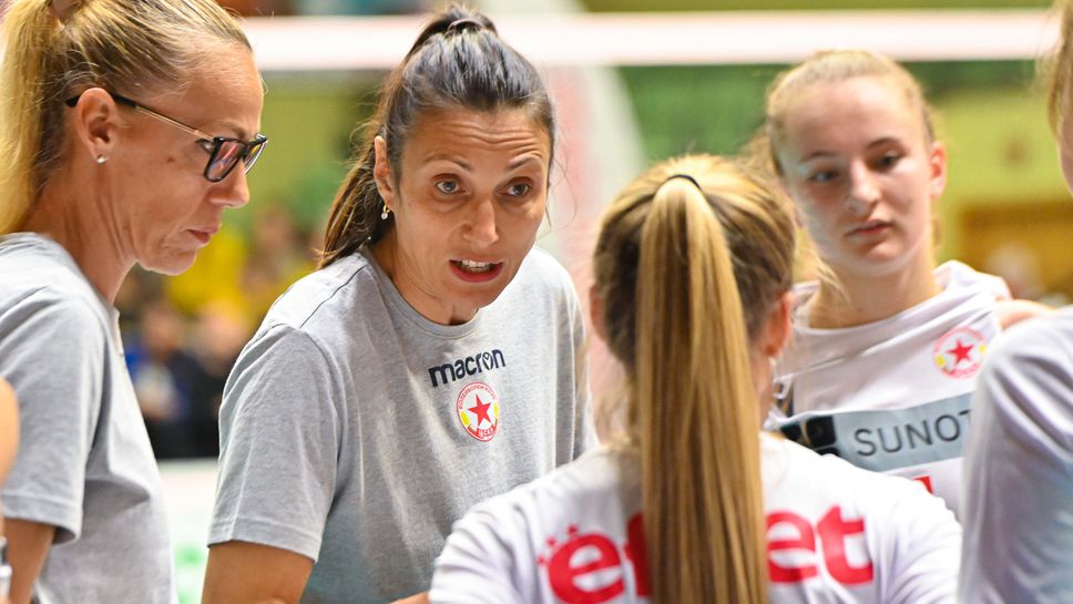 В ЦСКА не подценяват Левски за Вечното дерби