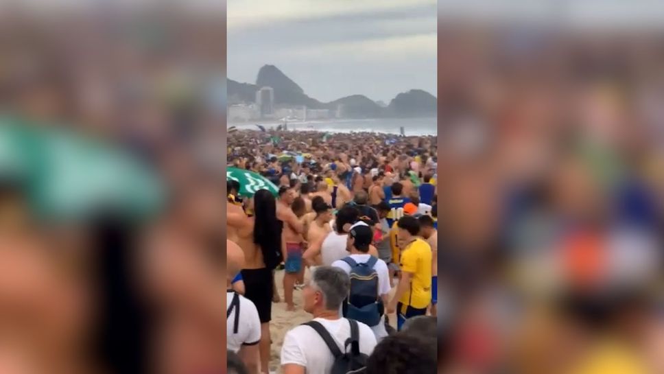 Хиляди фенове на Бока Хуниорс "взривиха" Рио де Жанейро