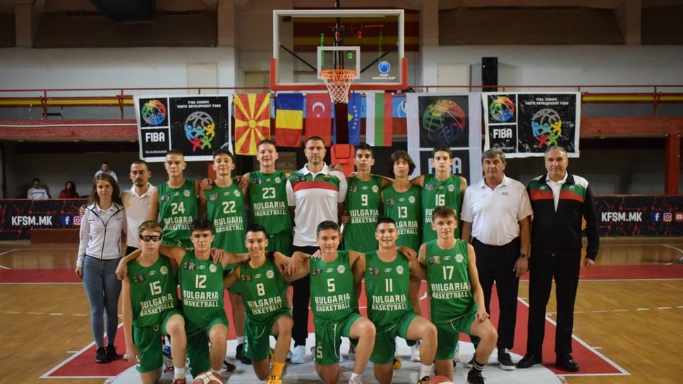 Националният отбор за момчета до 14 години с втора победа в Скопие, нова загуба за момичетата