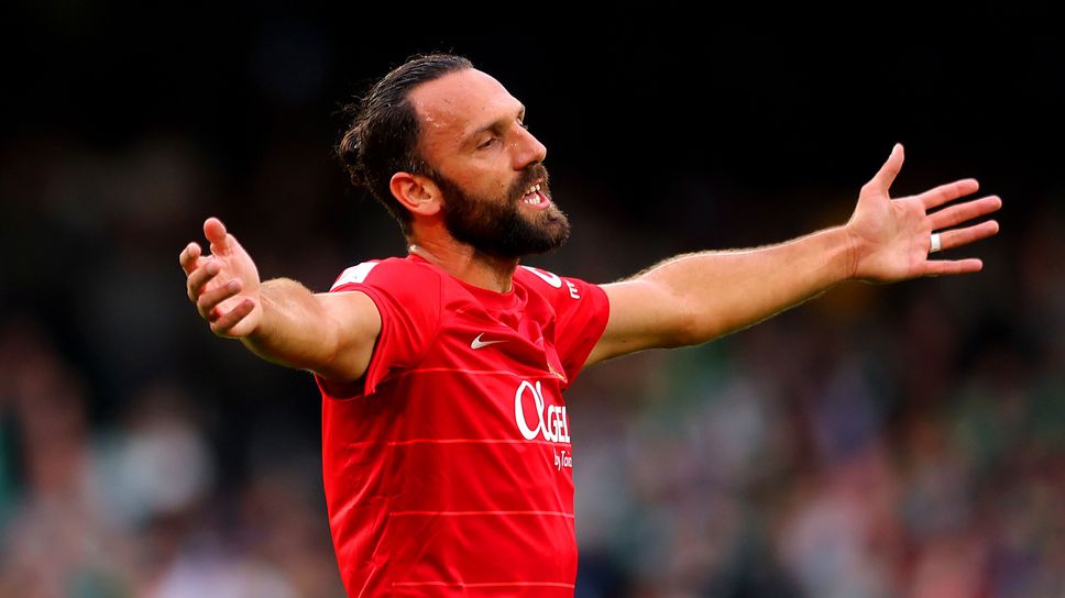 Пропуск в правилото за ВАР помогна на Бетис за успех над Майорка