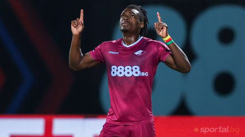 Славия падна от Септември (Сф) и се завърна в столицата