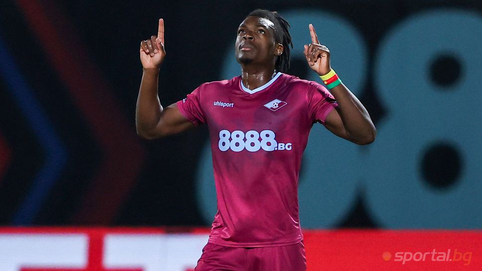 Славия падна от Септември (Сф) и се завърна в столицата