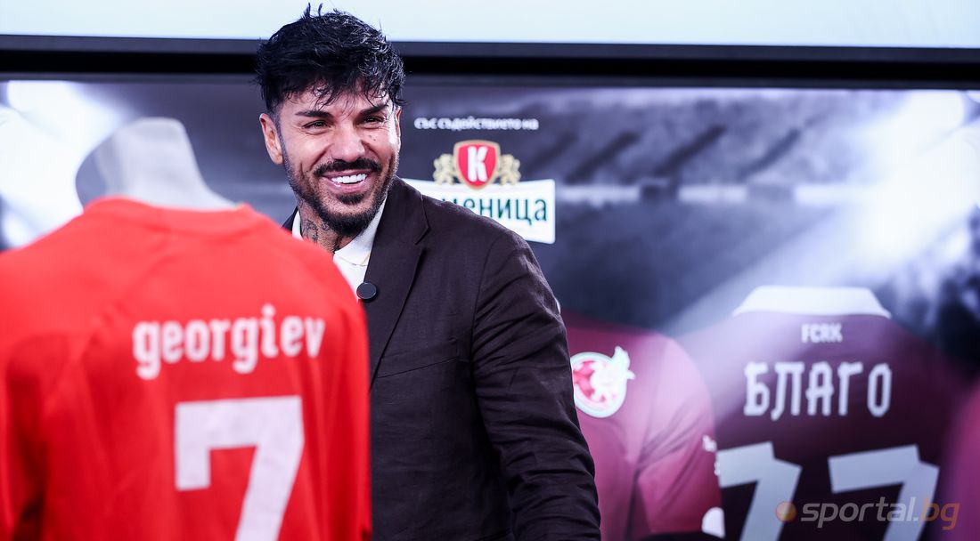 Благо Георгиев: Трябва да направят формата на Световното с 200 отбора, за може и България да се класира