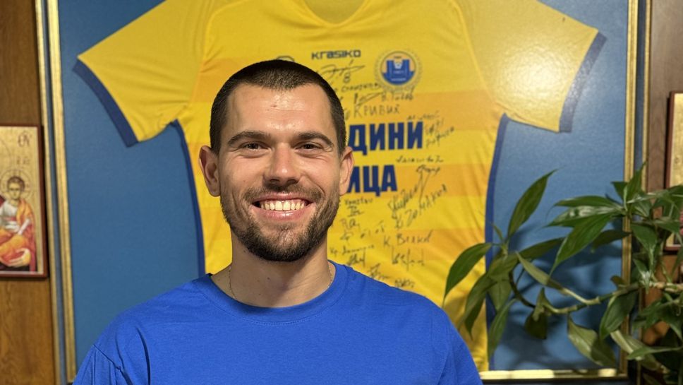 Бебе в Марица (Пд)