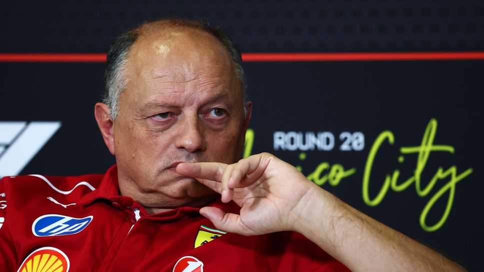Екълстоун: Фред Васьор не е диктаторът, от който се нуждае Ферари