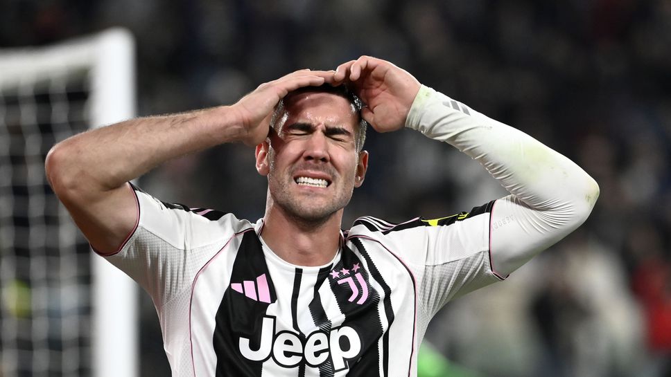 Куп пропуски оставиха Ювентус без победа в Шампионската лига