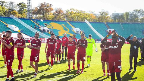 Стадион "Васил Левски": Още малко жълта боя, моля!