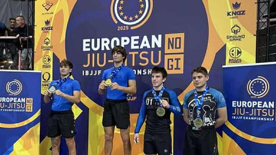 14 медала спечелиха състезателите от клуб Twisted Jiu Jitsu на