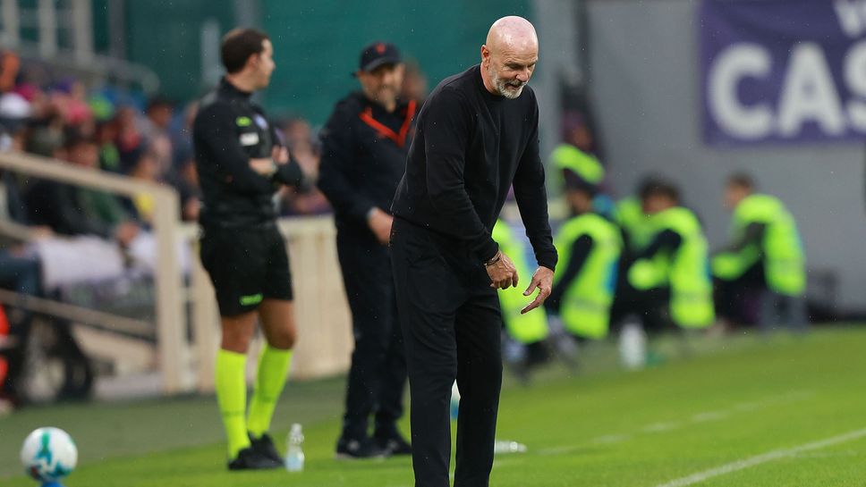 От Фиорентина официално се разделиха със своя наставник Стефано Пиоли