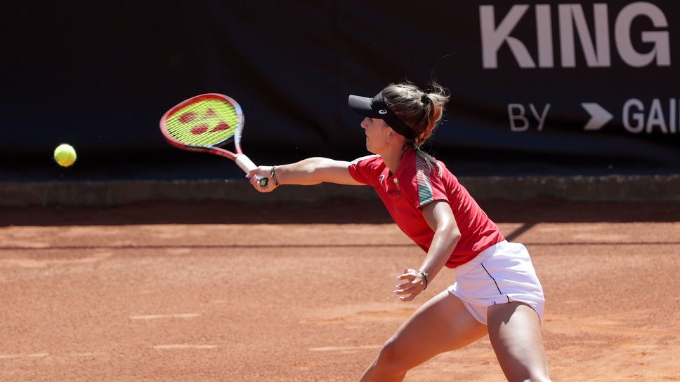 Гергана Топалова допусна поражение в първия кръг на основната схема