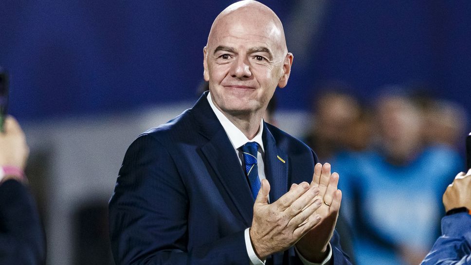 Предложението на Джани Инфантино за отмяна на забраната наложена на