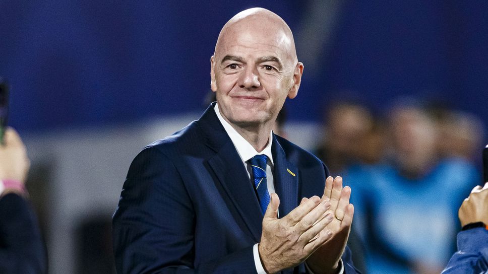 Приходите на Инфантино се увеличават