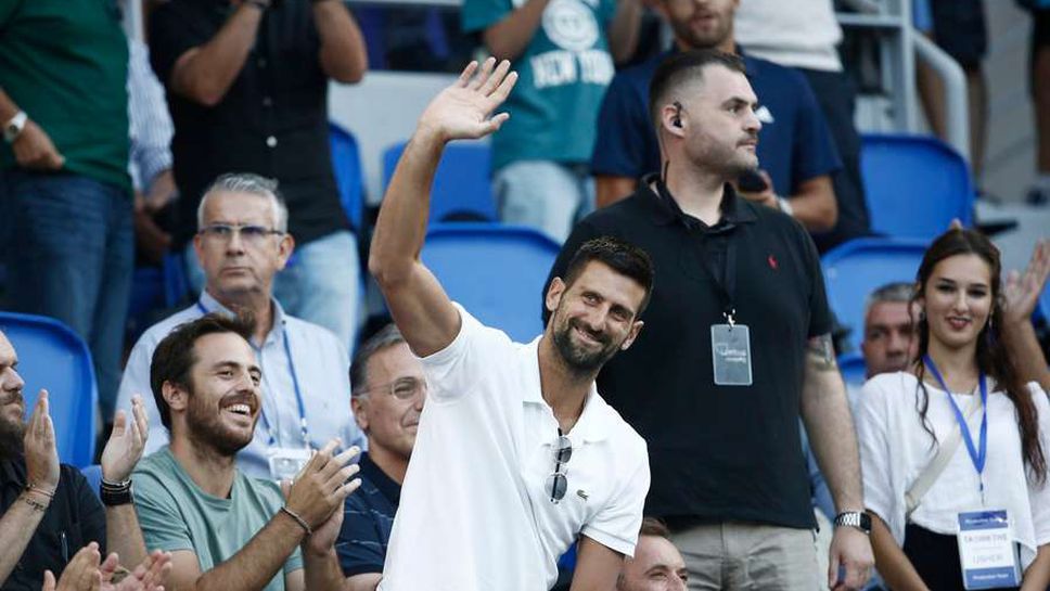 Новак Джокович ще изиграе първия си мач на турнира в