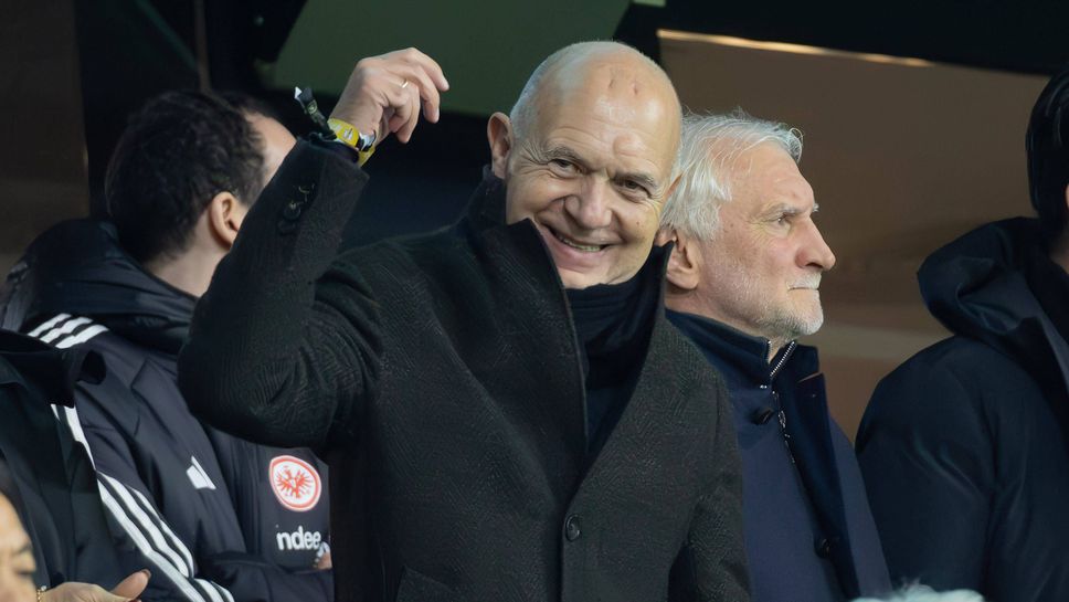 Германия обмисля нова кандидатура за домакин на Мондиал 2038