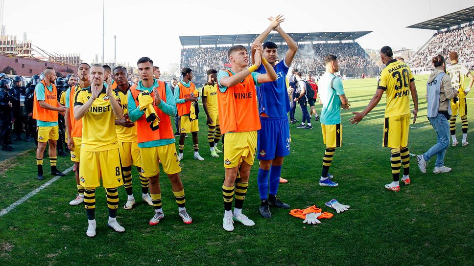 БФС реши: 4:0 за Ботев (Пд) в дербито