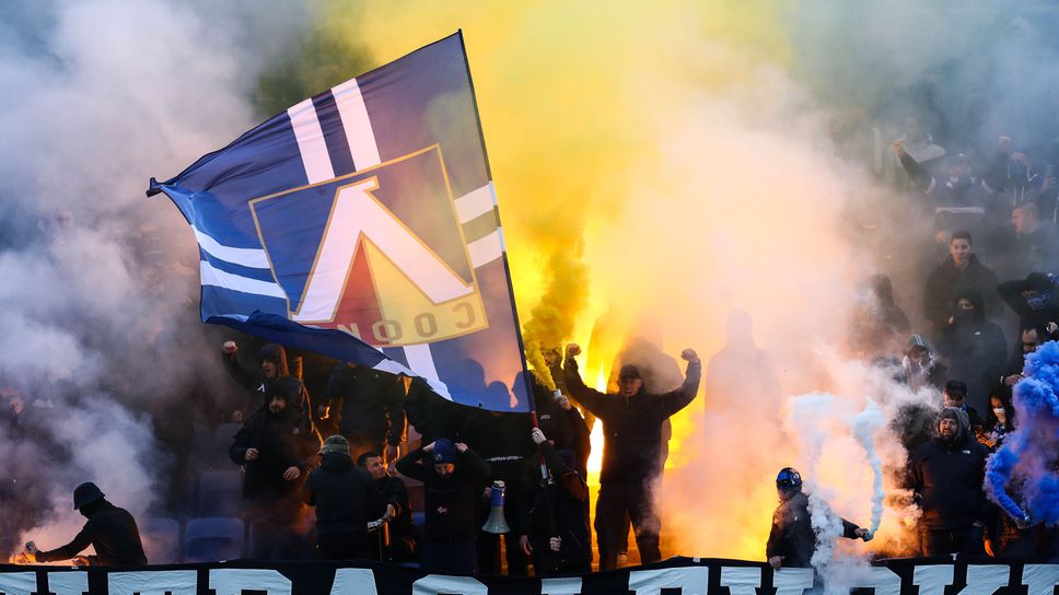 Феновете на Левски поздравиха своите любимци след победата с 2:0 над Ботев (Пловдив)
