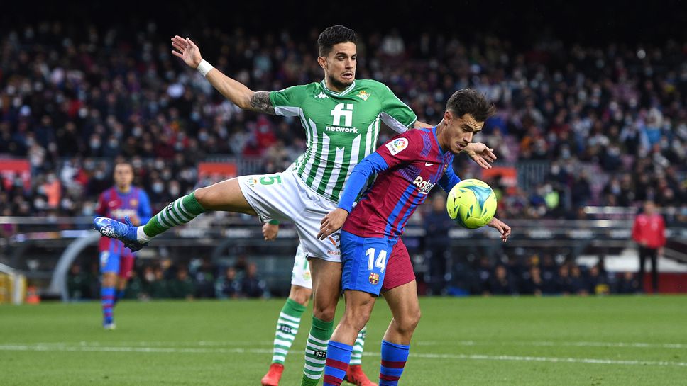 Барселона - Бетис